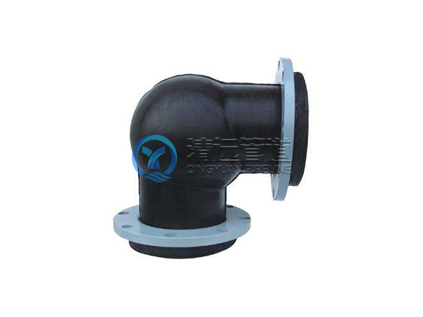 可曲撓橡膠接頭