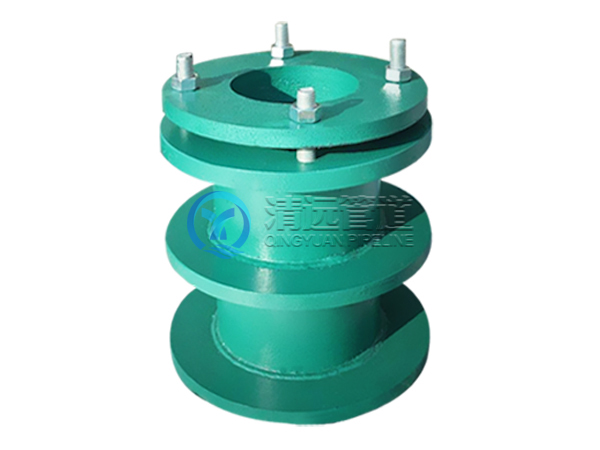 柔性防（fáng）水套管