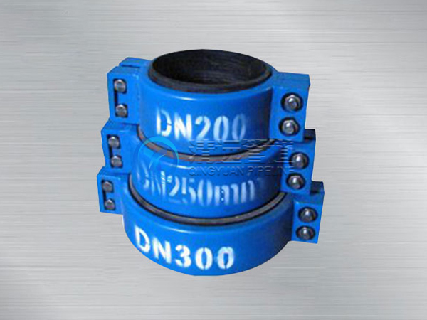 卡箍式伸縮接頭